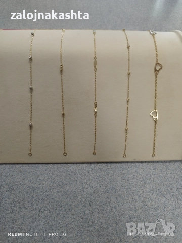 Нови Златни гривни 0,87гр/1,95гр, снимка 2 - Гривни - 52798777