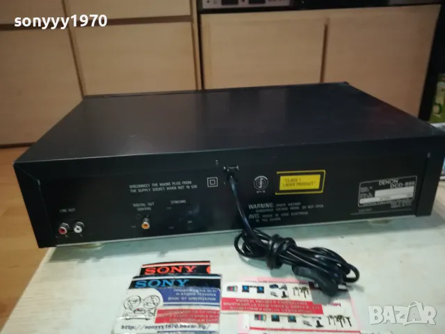 DENON DCD-895 CD PLAYER-ВНОС SWISS 1802250623LNWC, снимка 16 - Аудиосистеми - 49173412