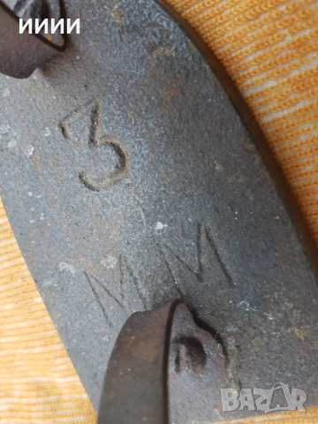 Ютия ММ плочка 19 век, снимка 3 - Антикварни и старинни предмети - 53400751