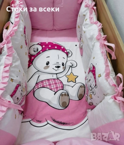 Обиколници за детска кошара , снимка 13 - Кошарки - 52417172