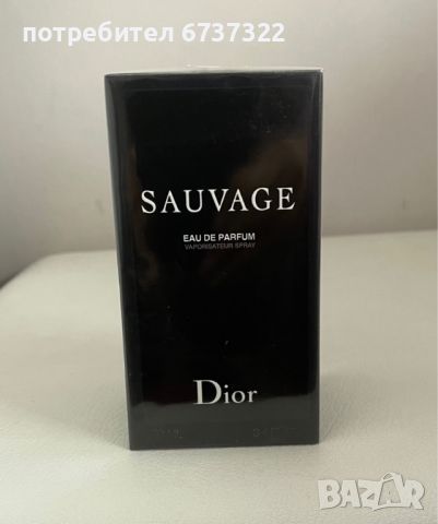 Парфюм Dior sauvage , снимка 1 - Мъжки парфюми - 46493433