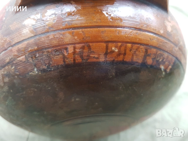 Рисувана бъклица бъкел 2, снимка 6 - Антикварни и старинни предмети - 53358521