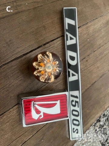 Lada/Лада авточасти ваз Лада Жигули 