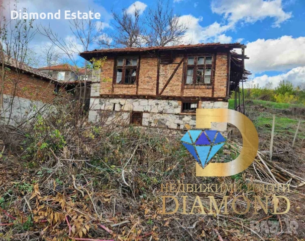 Имот в село Брягово, общ. Първомай