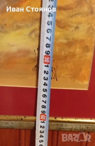 Картина от български художник., снимка 8 - Картини - 50180806