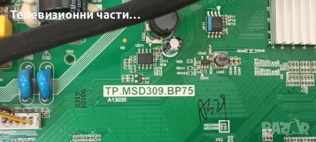 Blaupunkt 32/122I-GB-5B-HBKUP-EU B32PW122BK с дефектен Main Board - LTA320AP33 12A320AP32S4LV0.2, снимка 6 - Части и Платки - 50952521