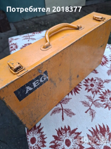 AEG - Метални куфари 2бр., снимка 12 - Други инструменти - 46318670