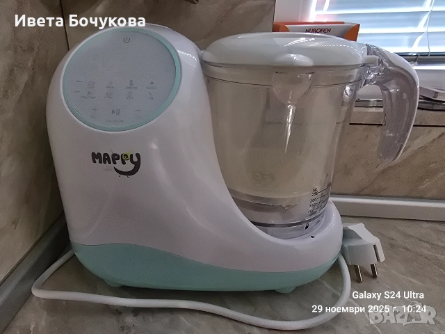 уред за приготвяне на пюрета 