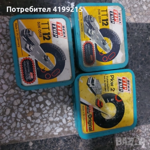 LADA/Лада авточасти ваз Лада Жигули нива Самара , снимка 12 - Части - 50815443