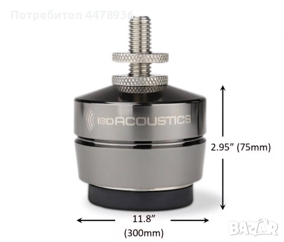 IsoAcoustics GAIA III - крачета за Hi Fi високоговорители, снимка 2 - Тонколони - 53875831