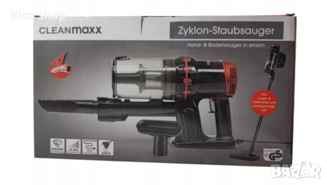 CLEANMAXX ЦИКЛОННА ПРАХОСМУКАЧКА