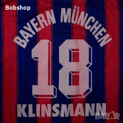 Bayern  Munchen - Adidas - Klinsmann #18 - season 1995/1997, снимка 9 - Футбол - 50673091
