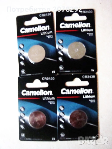 Четири бр. CR 2430