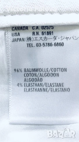 ESCADA  бял панталон лукс, снимка 12 - Панталони - 50455785