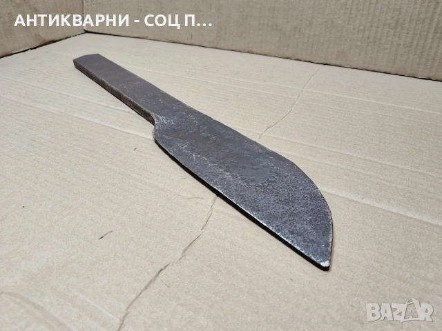 Стар Кован Палежник За Дървен Плуг, Рало. / 2 кг. / НОМЕР 1572.