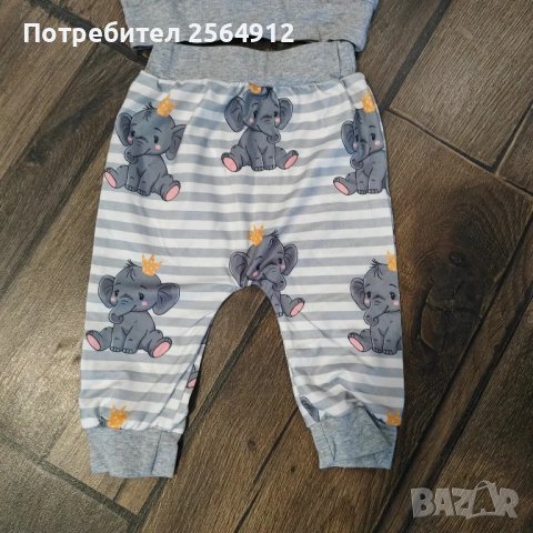 продавам бебешки анцунг , снимка 3 - Панталони и долнища за бебе - 48289681