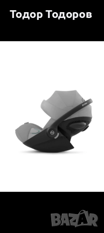 Кош за кола Cybex , снимка 2 - Столчета за кола и колело - 52621245