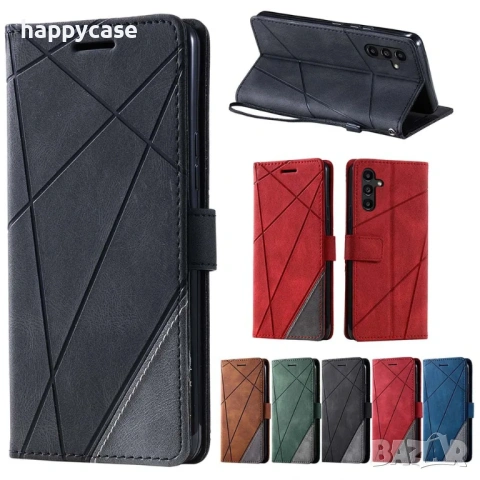 Samsung Galaxy A57 A56 A26 A16 A15 A25 / TRIANGLE Кожен калъф кейс тип тефтер, снимка 5 - Калъфи, кейсове - 44569539