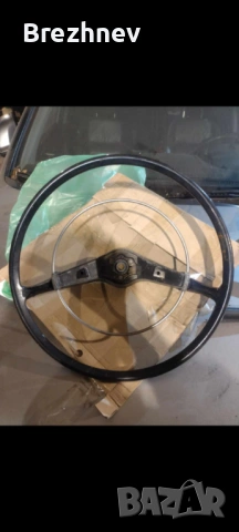 Волан за Москвич 408/412