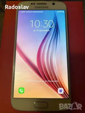 Samsung S6, снимка 1 - Samsung - 48454994