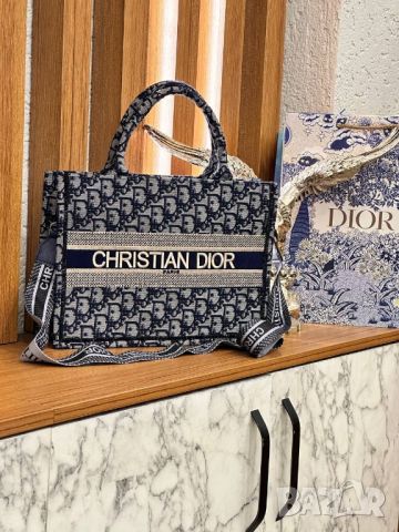 дамски чанти christian dior , снимка 3 - Чанти - 46486547