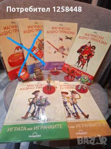 34 Магически аудио приказки Disney и колонка, снимка 2 - Други - 53067420