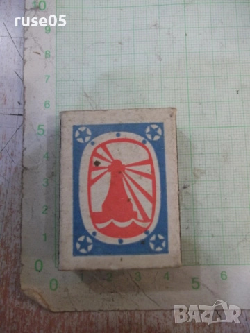 Кибрит съветски - 2