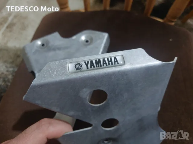 Yamaha WR / YZ гардове за рамка и помпа спирачка, снимка 2 - Части - 47033119