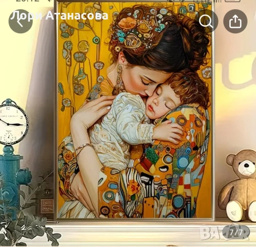 Художествено платно с мотиви на Густав Климт - топли нюанси, флорални мотиви, с рамка, снимка 5 - Картини - 53288182