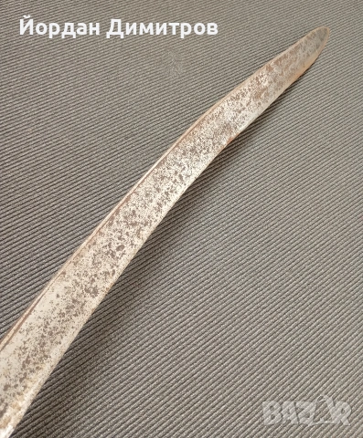 каракулак 1849г., снимка 5 - Антикварни и старинни предмети - 53906369