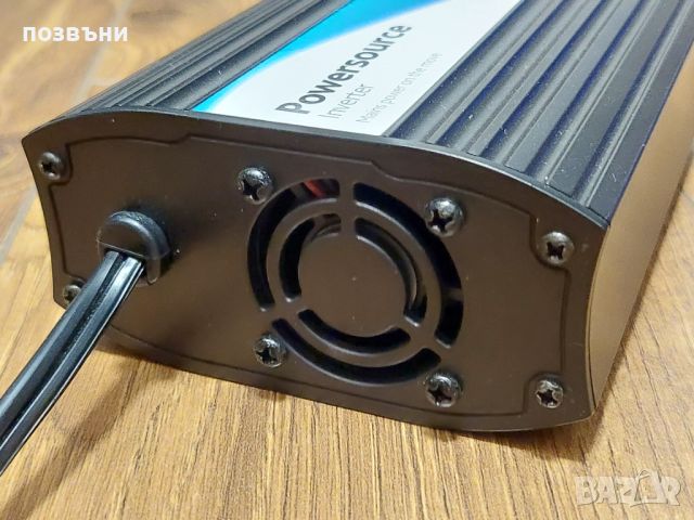 Инвертор Powersource RING 150W, снимка 4 - Аксесоари и консумативи - 46676703