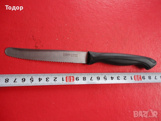 Немски нож HGS Solingen 3