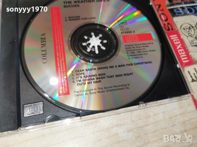 THE WEATHER GIRLS-ORIGINAL CD ВНОС GERMANY 0204261650H2E6R, снимка 4 - CD дискове - 54068213