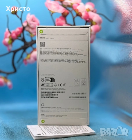 НОВ!!! Apple iPhone 17, 512GB, 5G, Lavender + подарък оригинален адаптер на Apple  , снимка 5 - Apple iPhone - 54168502