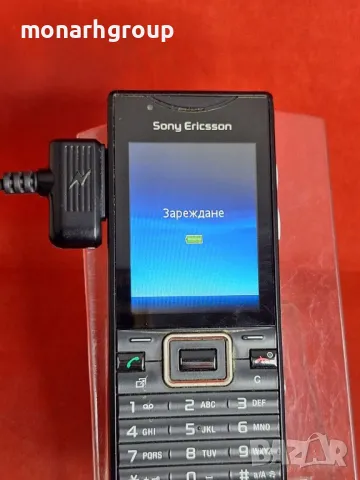 Телефон Sony Ericsson J10i2+Зарядно Работи с А1, снимка 2 - Sony Ericsson - 46890248