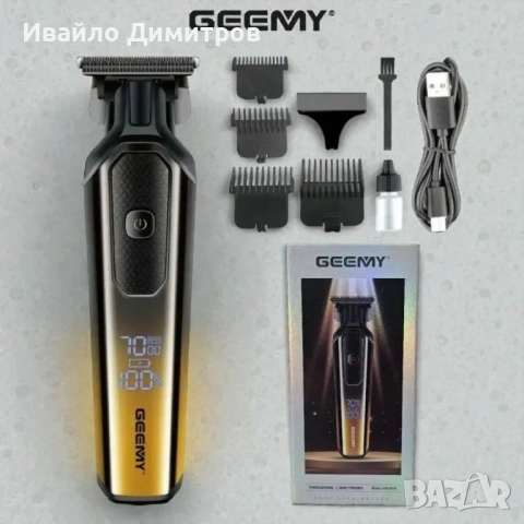 Машинка за подстригване Geemy GM-8058 с LED дисплей