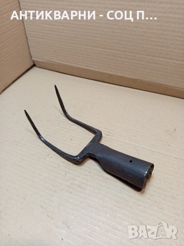 Соц Стара Ръчно Кована Грапа 0.450кг. НОМЕР 343., снимка 5 - Антикварни и старинни предмети - 53879233