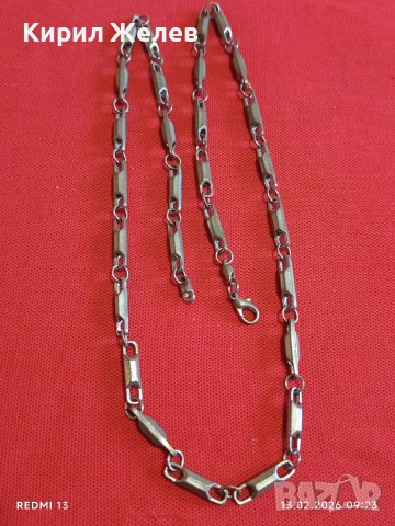 Красив ланец Арт бижу подходящ аксесоар за ежедневието 51690, снимка 5 - Колиета, медальони, синджири - 53462137