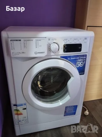 Апартамент под наем, снимка 17 - Апартаменти - 49047263