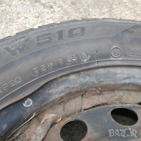 Две джанти за Nissan Micra , 15ki,  4 болта , снимка 5 - Гуми и джанти - 45730506