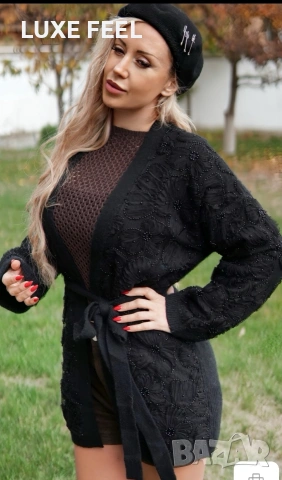 ✨Дамска Жилетка 