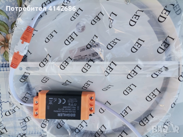 LED панел BEGHLER 18 W, снимка 3 - Лед осветление - 52106782