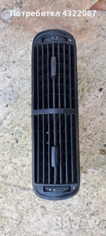 Духалки парно Seat Leon Toledo / Сеат Толедо 1.9 TDI 110 к.с 99-06г, снимка 4 - Части - 52172546