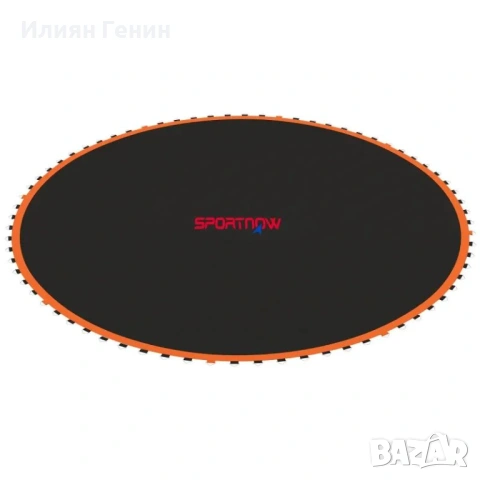 SPORTNOW Постелка за батут