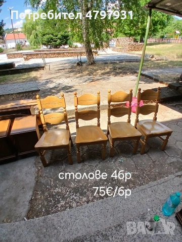 трапезни столове от дъбов масив, снимка 11 - Столове - 54213605