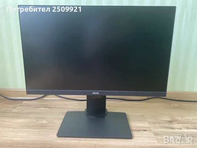 Монитор BenQ BL2480T, 23.8", IPS, Full HD, VGA, HDMI