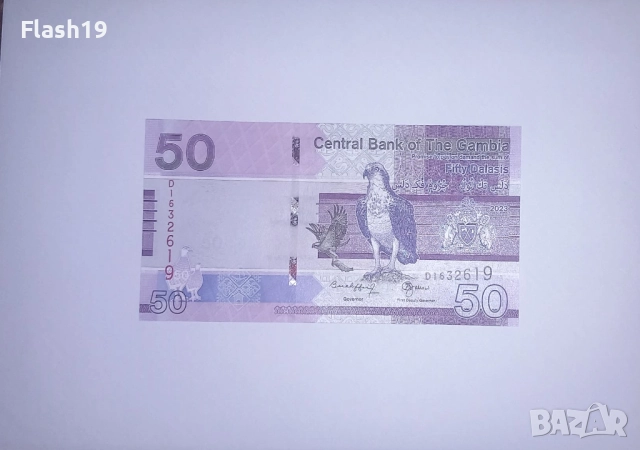 Гамбия 50 даласи 2023 UNC