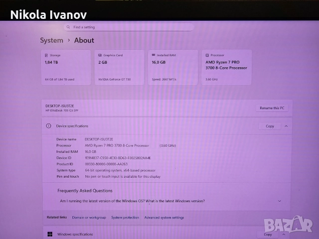 HP EliteDesk 705 G5 SFF AMD Ryzen 7 3700 4.40 Ghz | 16GB RAM | 1TB SSD + 1TB HDD |GT 730 2GB|Wifi+BT, снимка 5 - Работни компютри - 52774754
