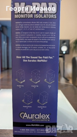 Auralex Mopad подложки за студийни монитори, снимка 6 - Тонколони - 54008651