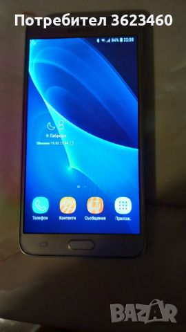 Продавам Samsung Galaxy J7 10FN, снимка 1 - Samsung - 46241674